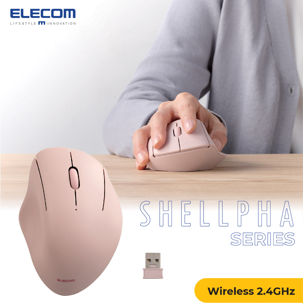 ELECOM Wireless 2.4GHz Silent Mouse/ Anti-Bacterial Mouse/ Ergonomic Design Mouse/ Mice M-SH10/20/30DBSK Series