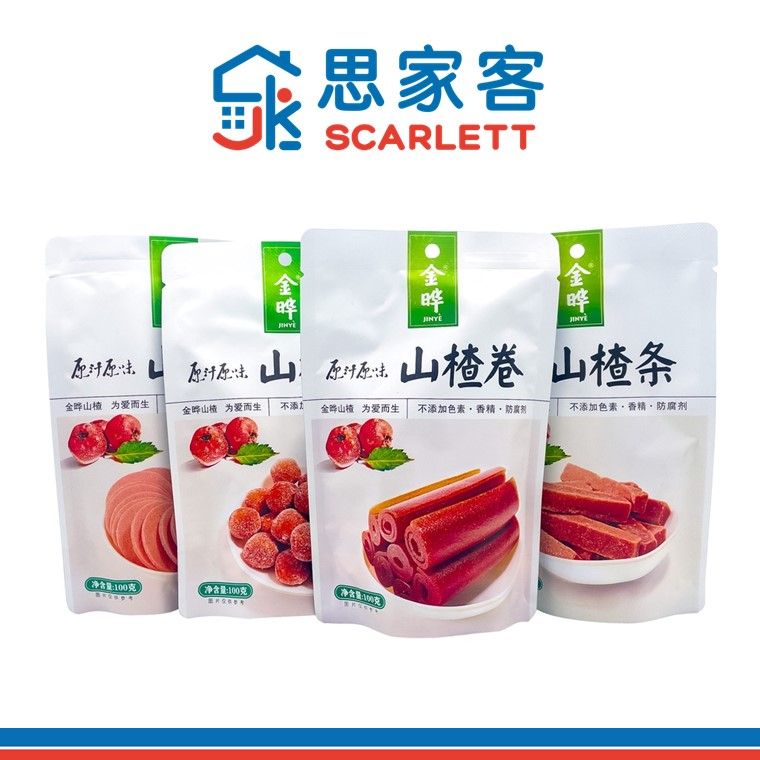 JinYe Hawthorn Snacks 金晔山楂零食 100g